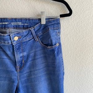 Rockstar high rise super skinny jeans 👖